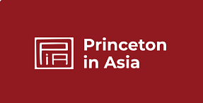 Princeton in Asia logo