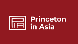 Princeton in Asia logo