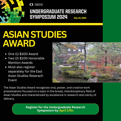 Asian Studies Award